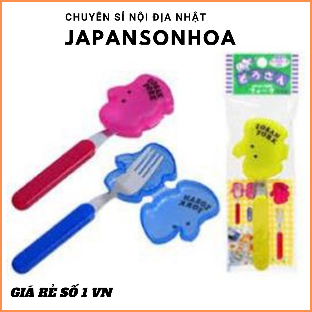 NĨA INOX CHO BÉ KÈM HỘP ĐỰNG HÌNH THÚ. ⚡𝗙𝗥𝗘𝗘 𝗦𝗛𝗜𝗣 ⚡Nĩa inox ăn dặm cho bé có hộp đựng