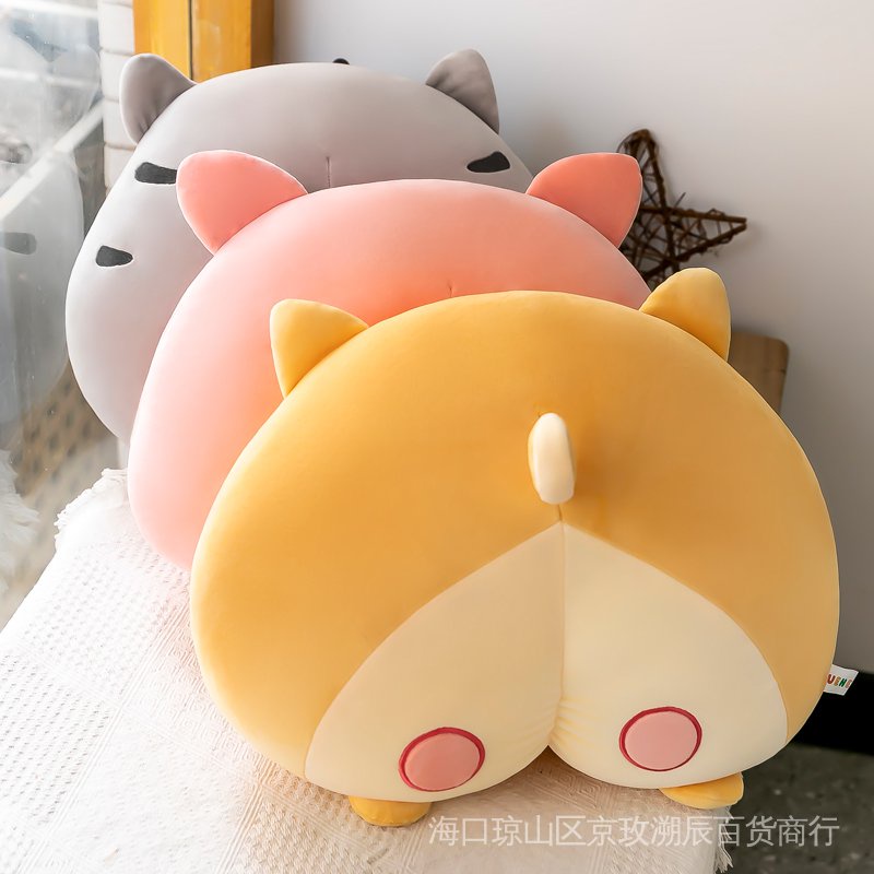 Gối Ôm Nhồi Bông Hình Mông Corgi Dễ Thương