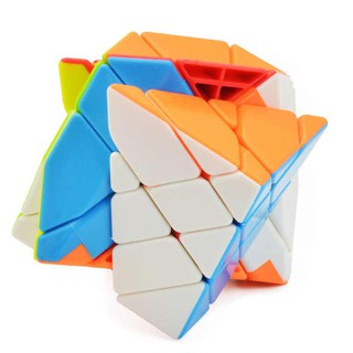 Rubik Lefun 4x4 Axis Cube Stickerless