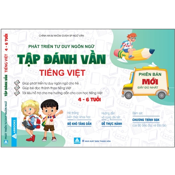 Sách - Phát Triển Tư Duy Ngôn Ngữ - Tập Đánh Vần Tiếng Việt (4-6 Tuổi)