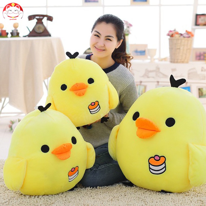 Gà Con Nhồi Bông Xinh Xắn Dùng Để Trang Trí Nội Thất