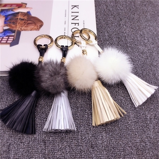 Móc Khóa Cục Bông Tua Rua Thời Trang