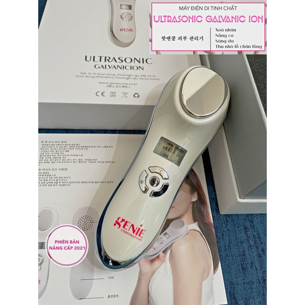 [ New ] Máy Điện Di Tinh Chất Nóng Lạnh UltraSonic Galvanic Ion Genie Phiên Bản 2021 Nâng Cơ Xóa Nhăn Da