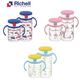 Cốc Ống Hút Hải Quân Richell 320ml