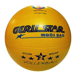Bóng chuyền tiểu học geru star chất lượng cao