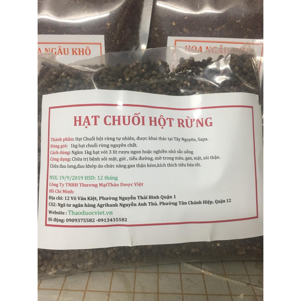 1KG HẠT CHUỐI HỘT RỪNG