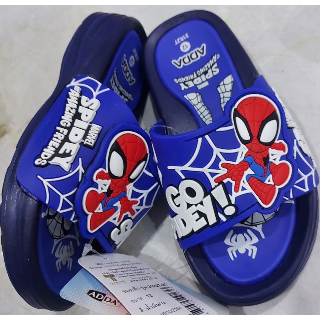 DÉP TRẺ EM ADDA THÁI LAN 31R3T và 31R2T