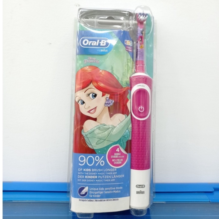 Bàn chải điện Oral - B cho người lớn - Bàn chải đánh răng tự động cho bé trai và bé gái