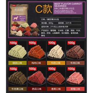 Xương gặm - mài răng - sạch răng - thơm miệng cho thú cưng ( chó & mèo )