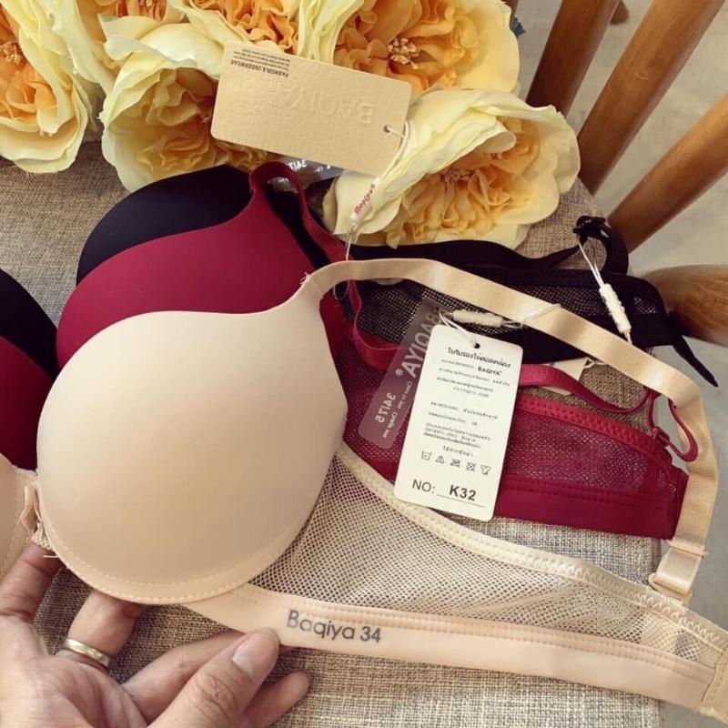 Áo Lót Nữ Nâng Ngực Cài Sau AN Trơn Tạo Khe Định Hình Vòng Một K32