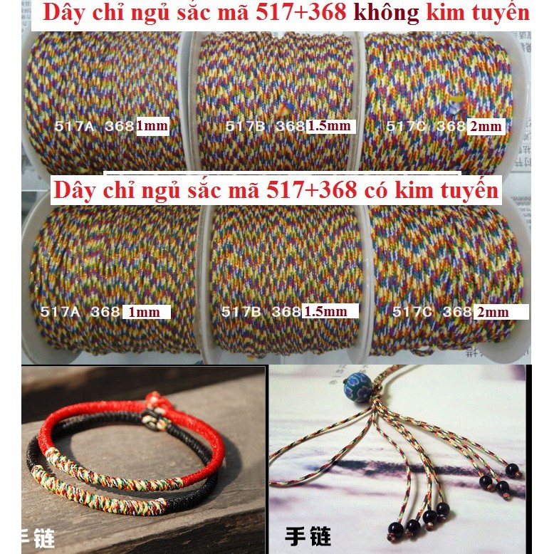 cuộn dây chỉ ngũ sắc loại size 0.8-1-1.5-2mm