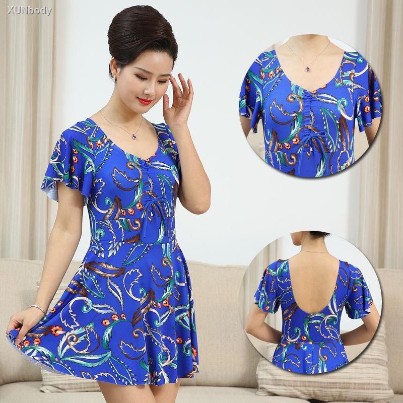 Bộ Đồ Bơi Thiết Kế Cỡ Lớn Che Phủ Bụng Thời Trang Cao Cấp Cho Nữ | BigBuy360 - bigbuy360.vn