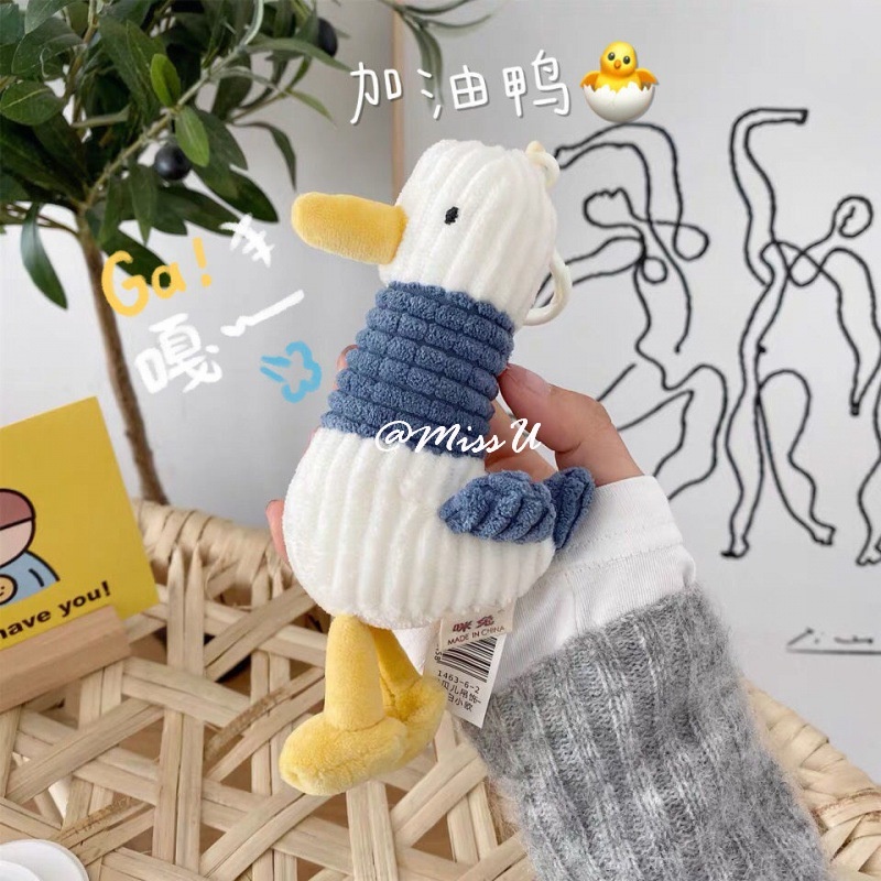 Vịt Nhồi Bông Đáng Yêu Treo Túi Xách Trang Trí Đa Dụng