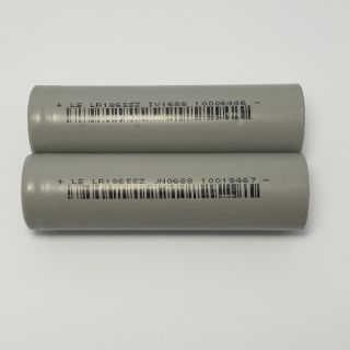 Achun.vn - PIN LISHEN-18650 - 2600mah XẢ 5C(13A) ĐIỆN ÁP 3.7V
