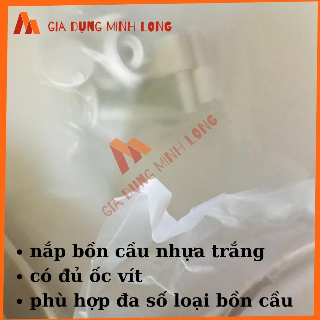 Nắp bồn cầu đóng,mở, rơi êm tự động, rơi mạnh, nhựa trắng (hàng loại 1), Phù hợp hầu hết mọi loại bồn cầu