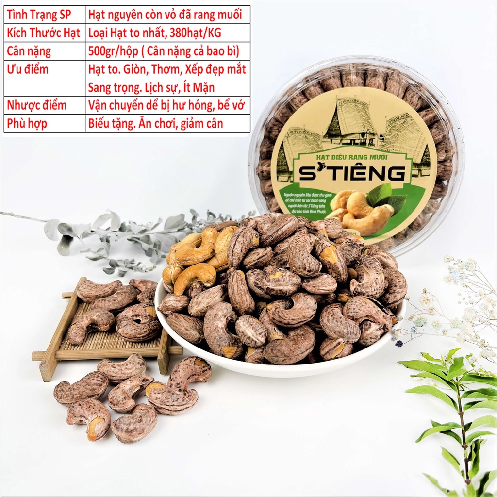 Hạt điều rang muối Bình Phước nguyên hạt loại 1 A+ STiêng Hộp Tròn 500Gr