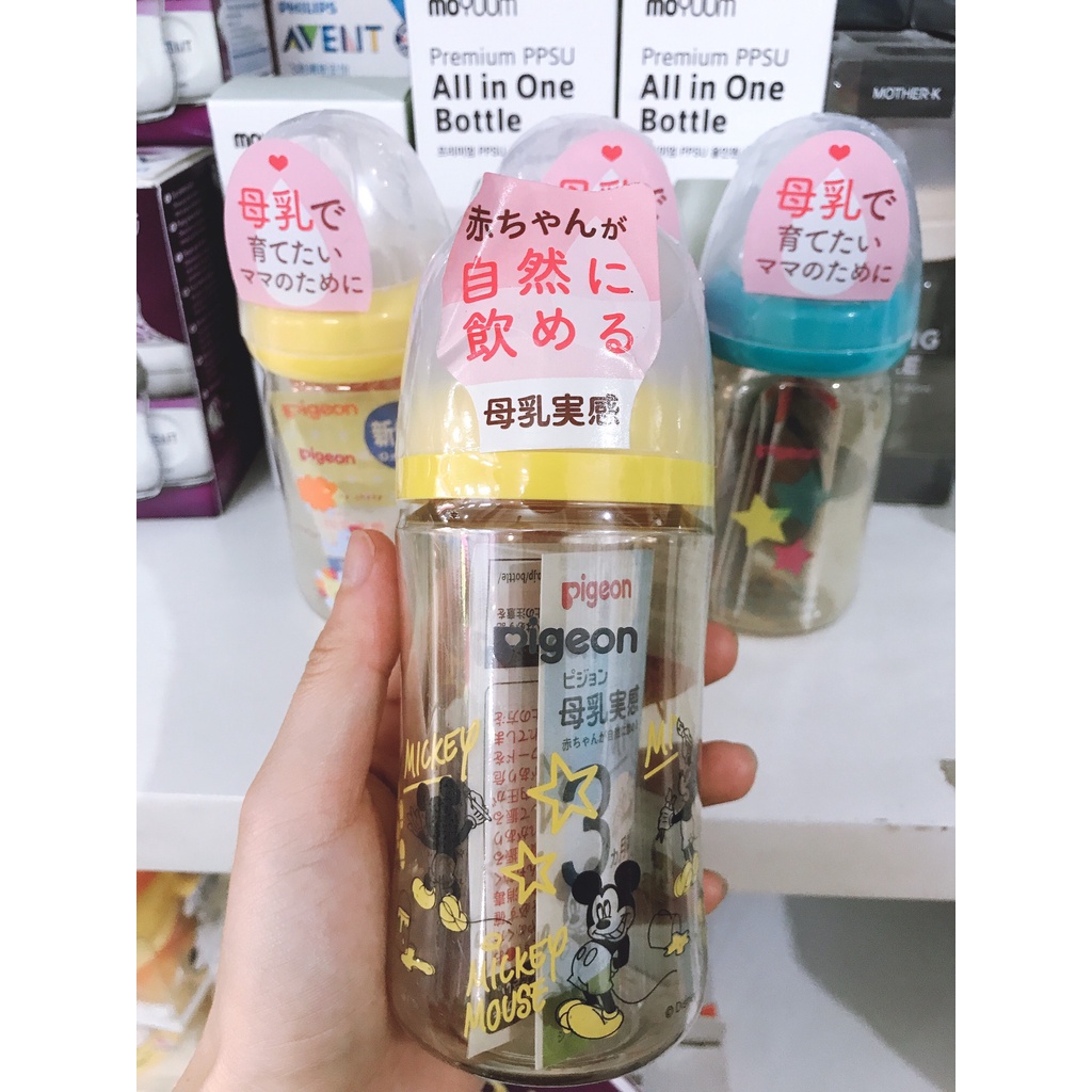 Bình sữa Pigeon NĐ cổ rộng mẫu mới 240ml/160ml
