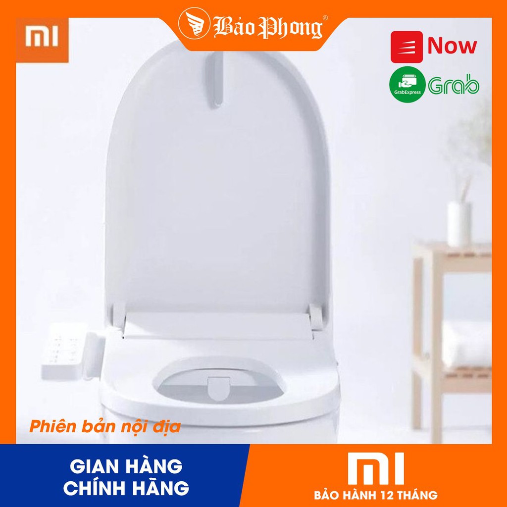 Nắp bồn cầu thông minh XIAOMI Smart Heating Toilet Seat Cover ZNMTG01ZM