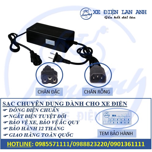Sạc xe điện MILAN - Sạc chính hãng - Bảo hành 12 tháng
