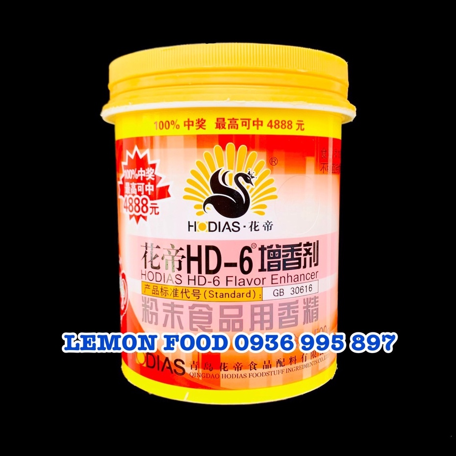 Hương thịt HD-6 làm tăng hương thịt cho giò chả, jambon, gà ủ muối, xúc xích, thịt viên ((Hộp 500g)