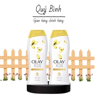 Sữa tắm olay butter bản Mỹ 700ml