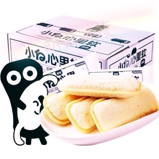 Bánh sữa chua mới Moranca thùng 2 kg