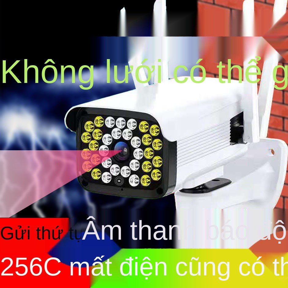 ┅﹍◈Màn hình nhà thông minh 360 ° Điện thoại di động ngoài trời Mạng từ xa WIFI không dây Camera quan sát ban đêm HD