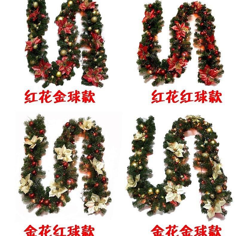  Christmas Rattan 2.7 M Christmas Tree Garland Set Window Shopping Mall Christmas Decorations Pendant Scene Layout Christmas decoration holiday decoration Birthday Decoration Christmas hat digital balloon