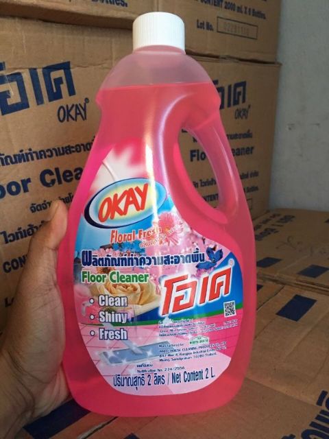 NƯỚC LAU SÀN NHÀ OKAY 2000ML THÁI LAN