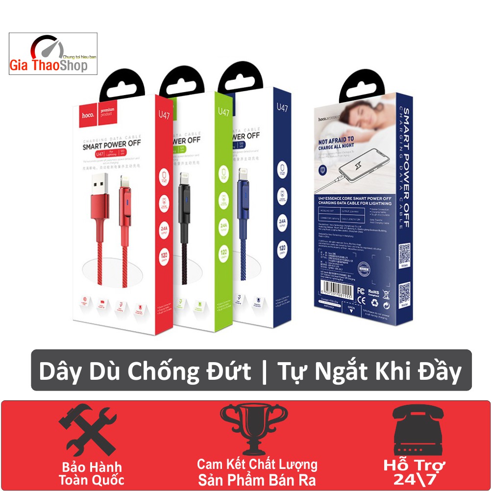 Cáp Sạc iPhone HOCO U47 Tự Ngắt Khi Đầy - Sạc nhanh 2.4A - Dây Dù Chống Đứt- Hàng chính hãng- Bảo Hành Toàn Quốc