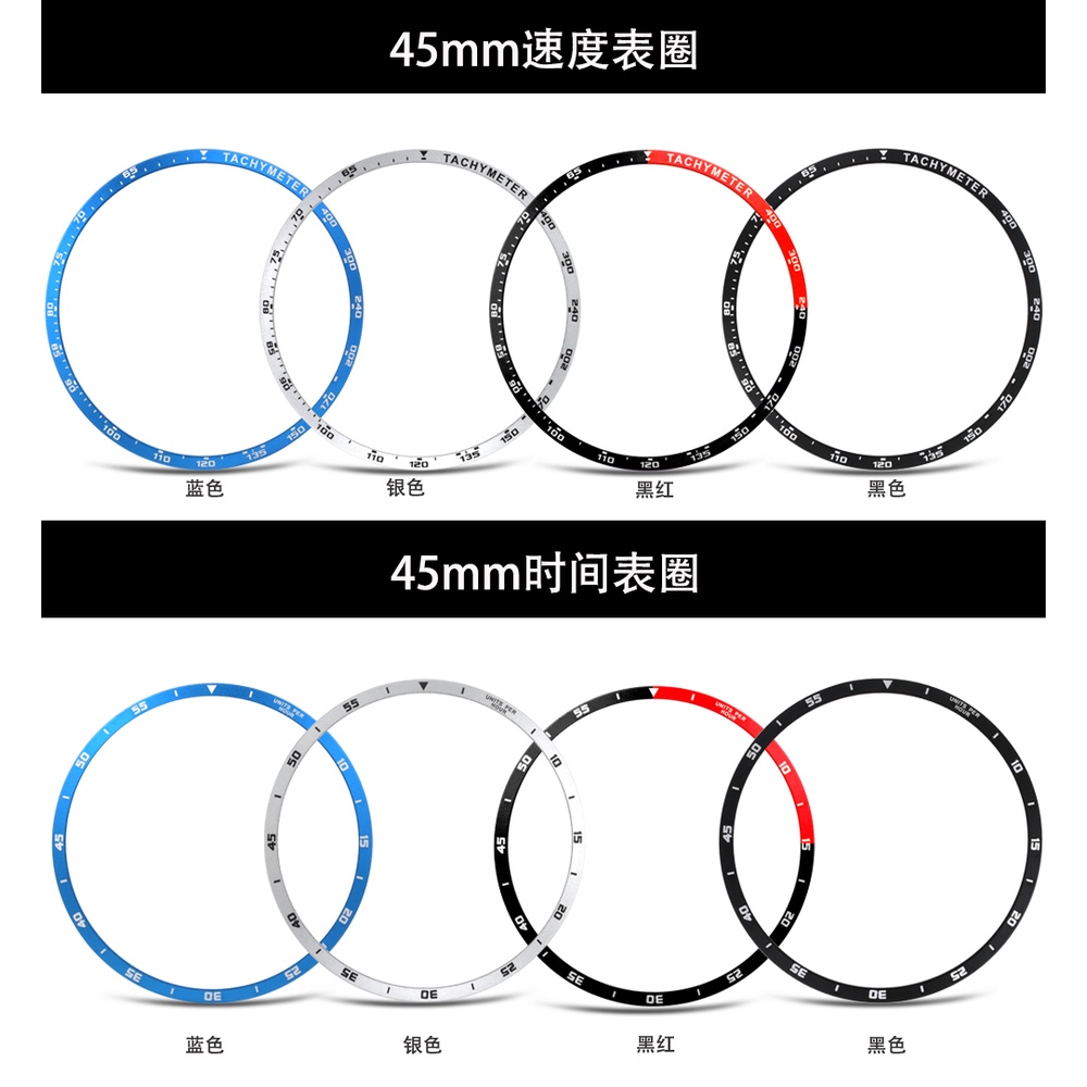 Khung Kim Loại Bảo Vệ Mặt Đồng Hồ Thông Minh Samsung Galaxy Watch 3 45mm 41mm