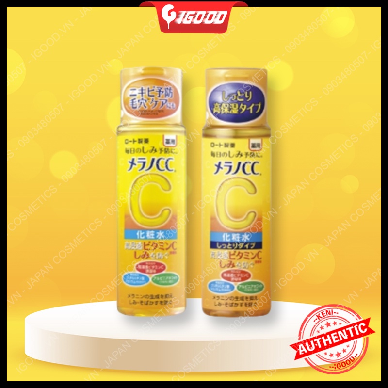 Nước hoa hồng Vitamin C CC Melano Lotion 170ml Nhật Bản