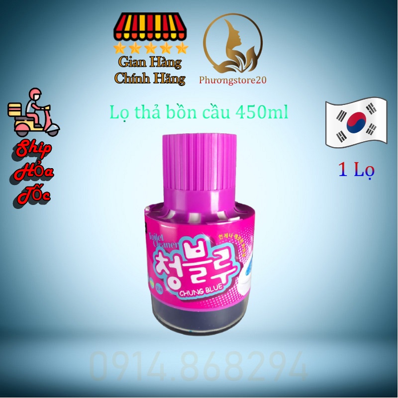 Lọ thả bồn cầu khử mùi Blue Hàn Quốc 180g