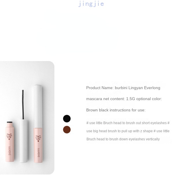 Bobeini® Kem Dưỡng Lông Mi Tự Nhiên Lâu Trôi Chống Thấm Nước