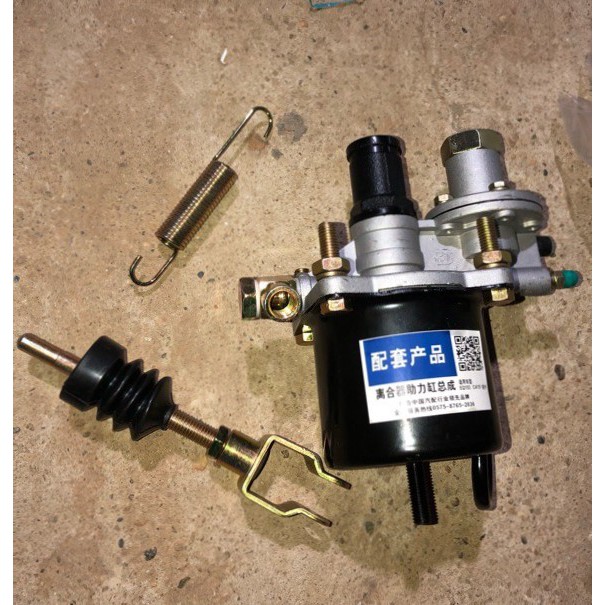 Tổng côn dưới phi 90 151