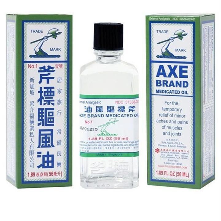 Dầu Gió Trắng Cây Búa Axe Brand (C/56ml) - Quy cách đóng gói: Chai 56ml - Đối tượng sử dụng: Người lớn và trẻ em từ 3 tu