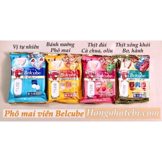 Phô mai Belcube Nhật đủ vị 15 viên