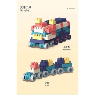 Bộ lego 520 chi tiết