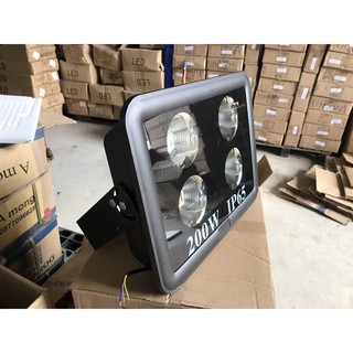 Đèn pha cốc 200W LEDCOM siêu sáng ngoài trời