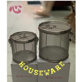 Rổ lưới inox 304 nắp quai gài trụn xương , lọc gia vị size 13cm , 16cm
