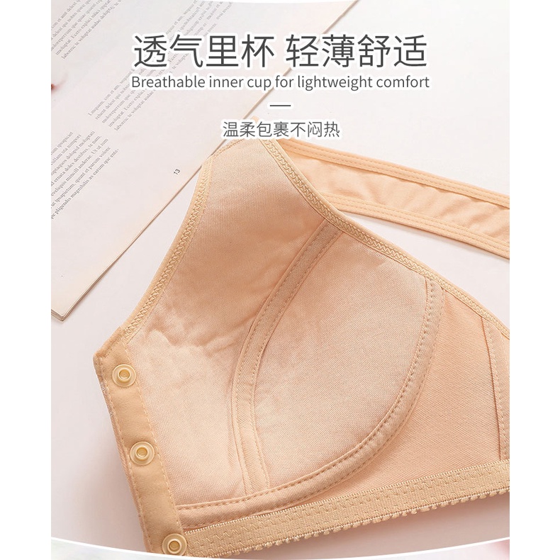 Áo Ngực Cotton Mỏng Cài Khóa Trước Cỡ Lớn Thời Trang Quyến Rũ Cho Nữ