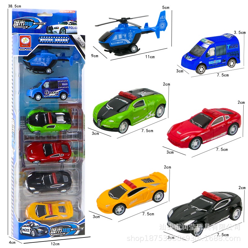Giá Sỉ - Ô tô đồ chơi chạy cót - Set hộp 6 xe o to, máy bay, xe tải cho bé