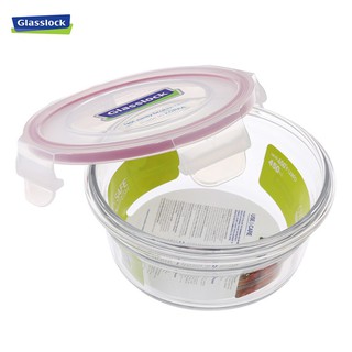[GLASSLOCK] Hộp thủy tinh OCTC045 450ml - Made in Korea