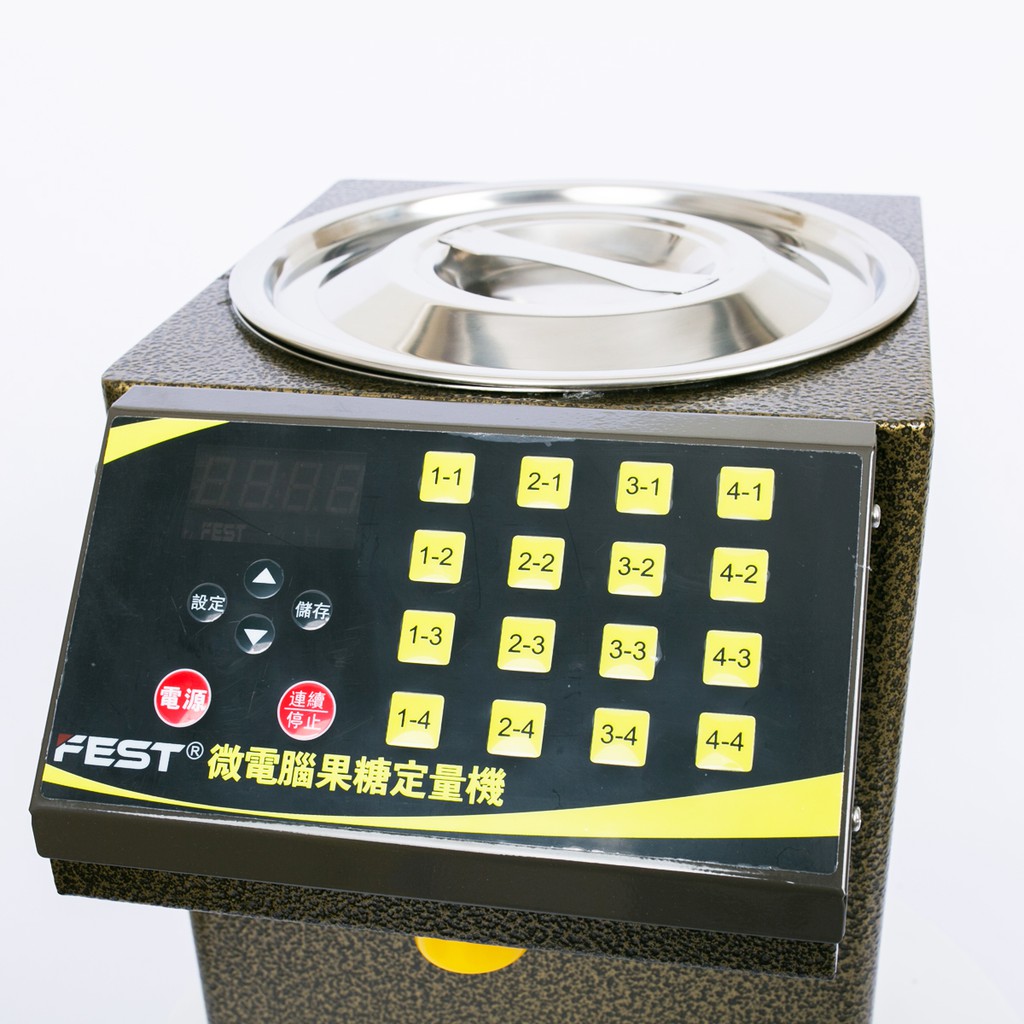 Máy định lượng đường Fest RC 16