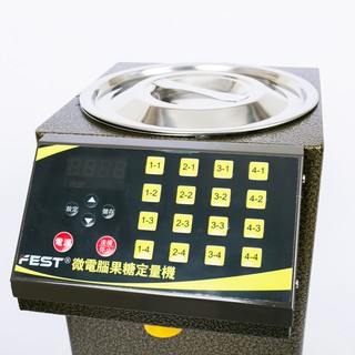 [ Sỉ ] MÁY ĐỊNH LƯỢNG ĐƯỜNG FEST RC 16