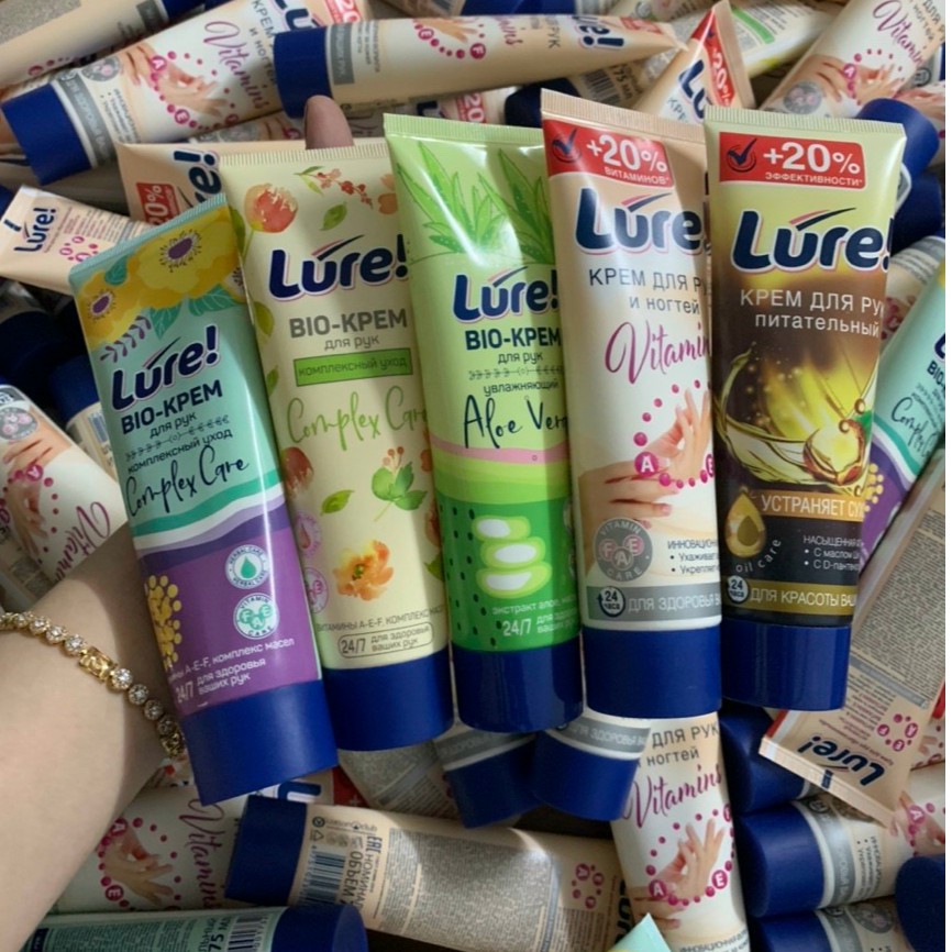 Kem dưỡng da tay Nga Lure 75ml