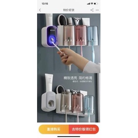 Kệ cắm bàn chải, để đồ nhà tắm ECOCO cao cấp không cần khoan tường