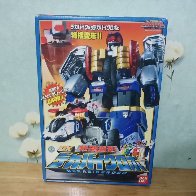 Deka Bike Bandai Chính Hãng