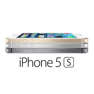 Điện thoại iphone 5S chính hãng