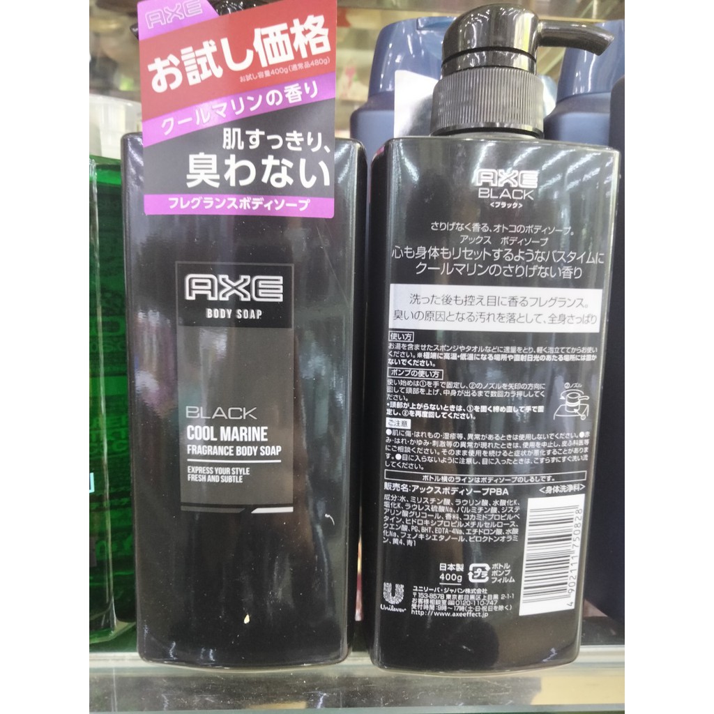 SỮA TẮM NƯỚC HOA DÀNH CHO NAM AXE BLACK 400G - HÀNG NHẬT NỘI ĐỊA